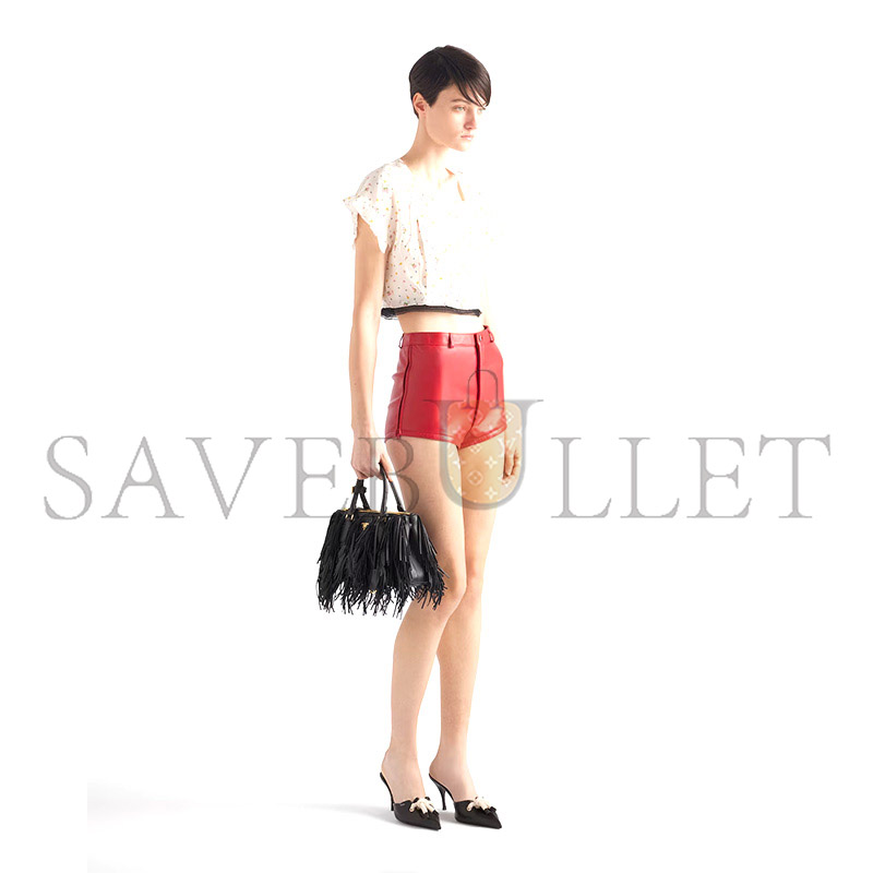 PRADA GALLERIA SMALL LEATHER BAG WITH FRINGE 1BA896 (24.5*18.5*11cm)